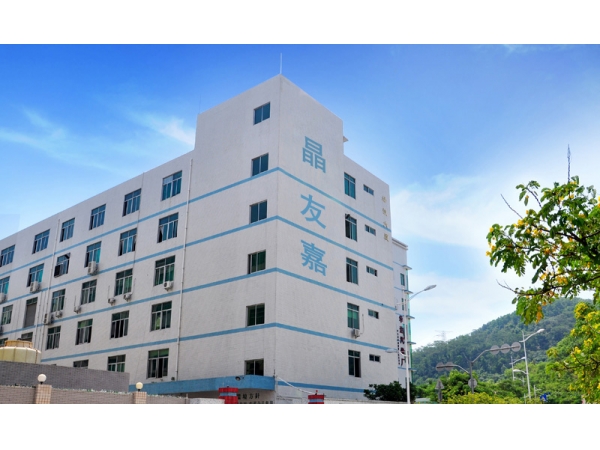 新能源汽車成為市場主流，晶友嘉JYJE成為背后重要“助手”