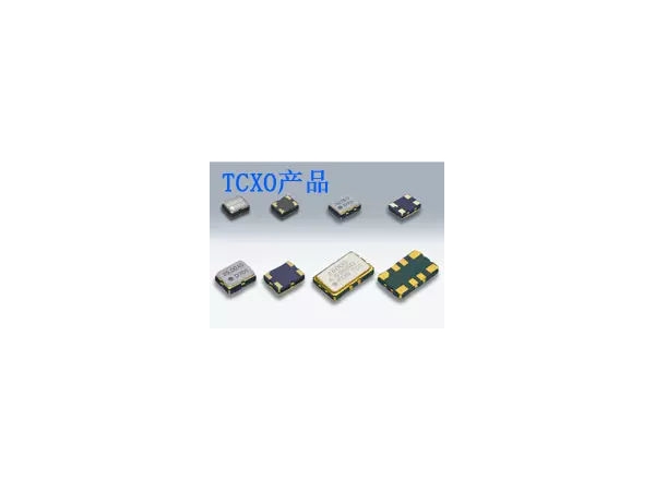 KDS晶振 TCXO常用型號(hào)技術(shù)參數(shù)解釋