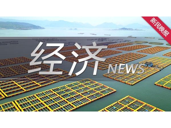 【芯片】中國芯崛起 萬億級市場規(guī)模值得關注